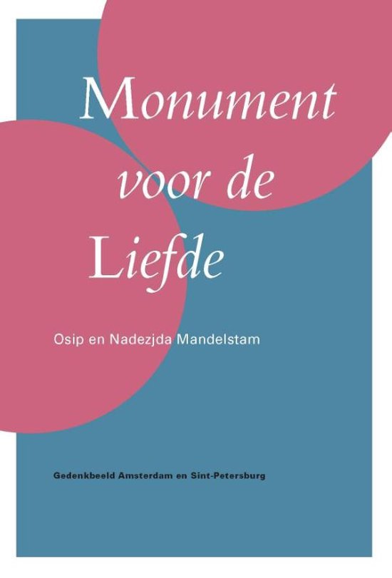 Monument voor de liefde - cover