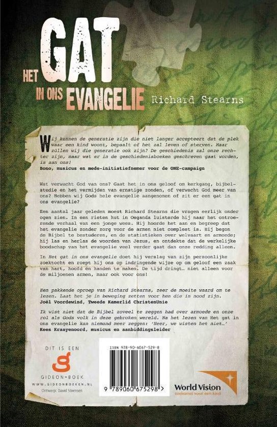 Het gat in ons evangelie