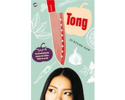 Tong
