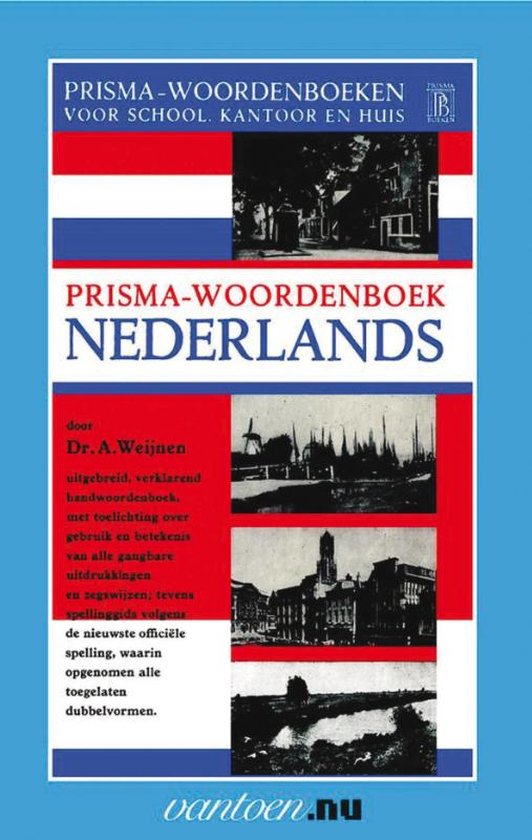 Cover van het boek 'Prisma woordenboek Nederlands'