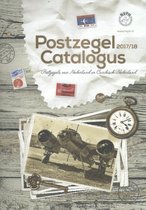 Postzegelcatalogus 2017/18