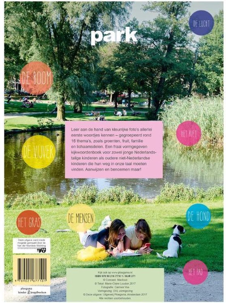 Hallo - back cover