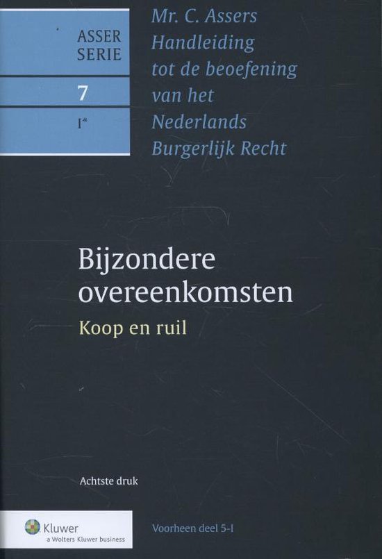 Asser-serie 7-I* -   Koop en ruil - cover