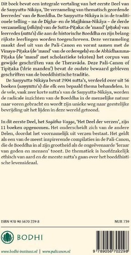 Boek met de titel 'Pali-canon - Sutta Pitaka 5 - Samyutta-Nikaya 1 - Het deel der verzen (Sagatha-Vagga)' op de achterflap.