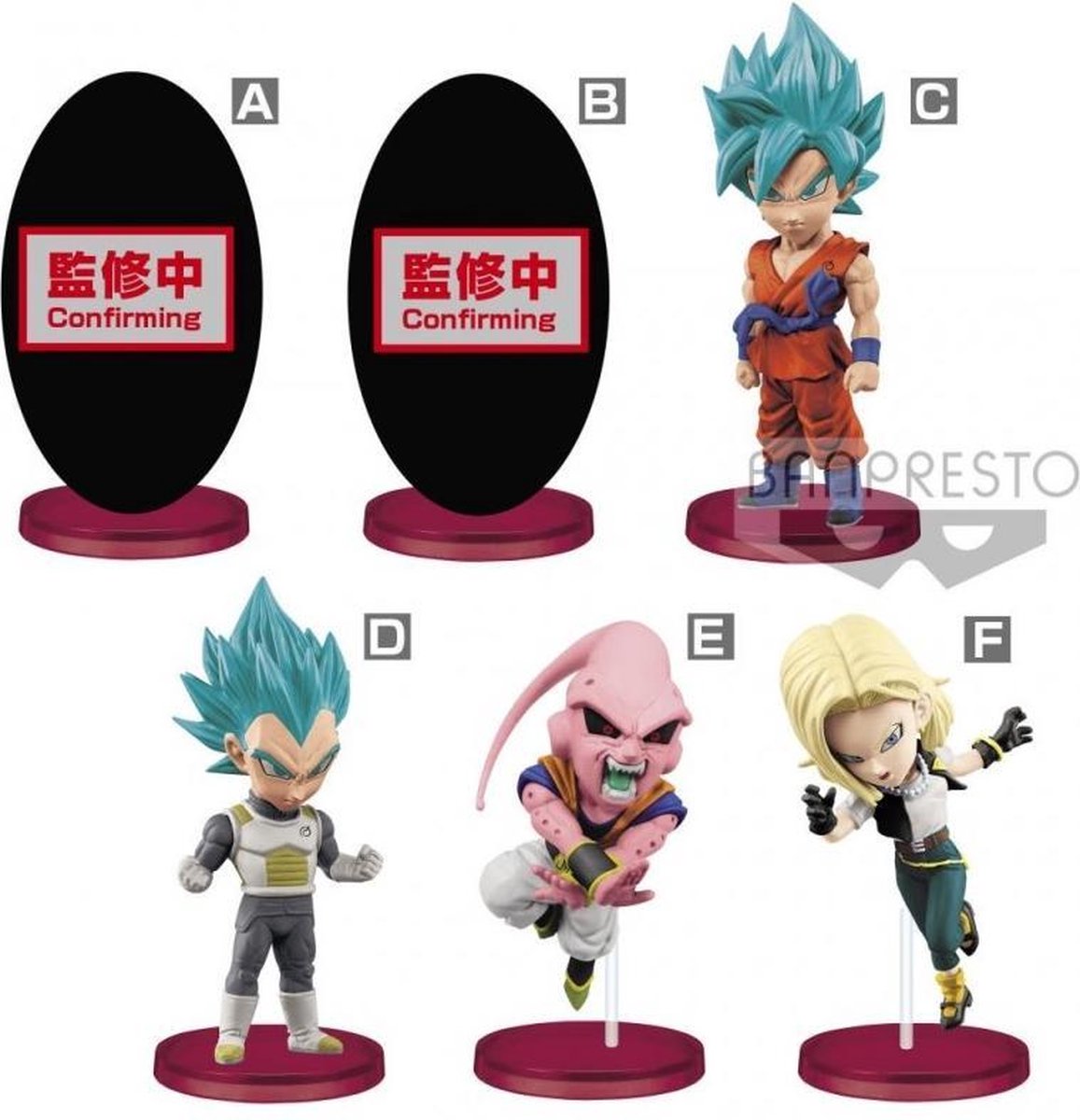 Decoratief Beeld - Dragon Ball Figure Figure World Collectable - Kunststof - Banbai Hobby - Multicolor