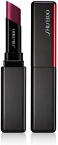 Shiseido Visionairy Lippenstfit - 216 Vortex