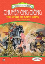 Truyen tranh dan gian Viet Nam - Vietnamese folktales - Truyen tranh dan gian Viet Nam - Chuyen ong Giong - Thanh Giong