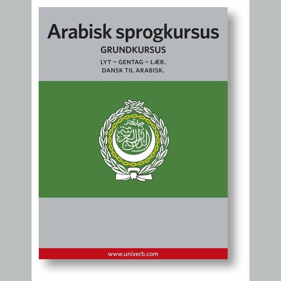 Arabisk sprogkursus - cover