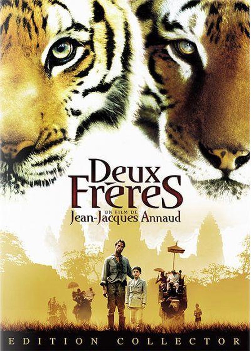 DEUX FRERES