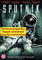 Sputnik [DVD] [2020]