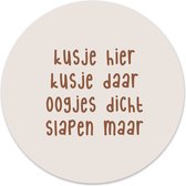 Label2X - Cercle mural enfants s'embrassent ici s'embrassent là - 12 cm - Dibond - Multicolore - Cercle mural - Peinture ronde - Décoration murale Cercle - Décoration murale ronde - Décoration pour salon ou chambre