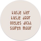 Label2X - Muurcirkel kids kusje hier kusje daar - 12 cm - Dibond - Multicolor - Wandcirkel - Rond Schilderij - Muurdecoratie Cirkel - Wandecoratie rond - Decoratie voor woonkamer of slaapkamer