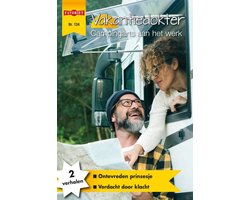 Omslag van Favoriet Roman 134 - Vakantiedokter