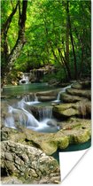 Poster Groene natuur in het Nationaal park Erawan in Thailand - 80x160 cm