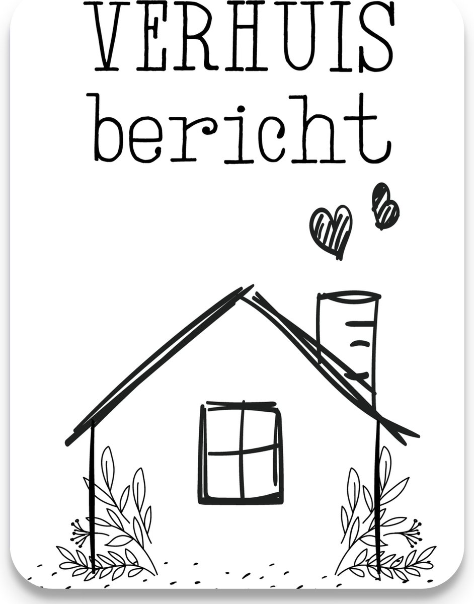 Studio Juulz - Verhuiskaart 25 x VERHUISBERICHT HUISJE | Verhuizen | Adreswijziging | Verhuiskaarten | Nieuw huis | Samenwonen | Lief | Modern | Strak | Huisje | A6 | zwart wit
