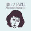 Shintaro Sakamoto - Like A Fable (LP) (Coloured Vinyl)