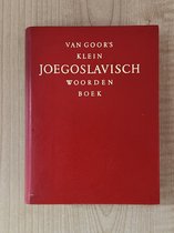 Klein joegoslavisch woordenboek