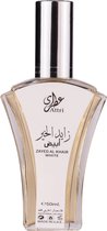 Attri Zayed Al Khair White - Men's fragrance - Eau de Parfum - 50ml