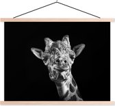 Posterhanger incl. Poster 150x113 cm - Schoolplaat - Giraffe - Dier - Zwart - Wit - Textielposter - Blanke latten