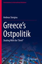 Greece s Ostpolitik