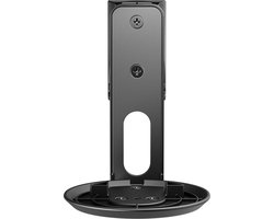 Nedis Speakerbeugel - Geschikt voor: Sonos Era100 - Wand - 3 kg - Kantelbaar / Zwenken - Kantelbaar - Draaibaar - ABS / Metaal - Zwart