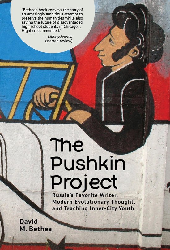 The Pushkin Project - cover