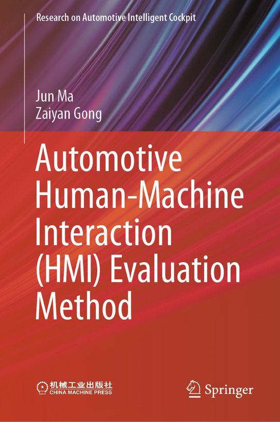 Research on Automotive Intelligent Cockpit- Automotive Human ... - cover