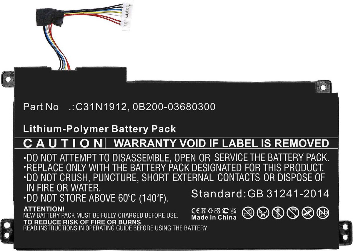 CoreParts MBXAS-BA0312 laptop reserve-onderdeel