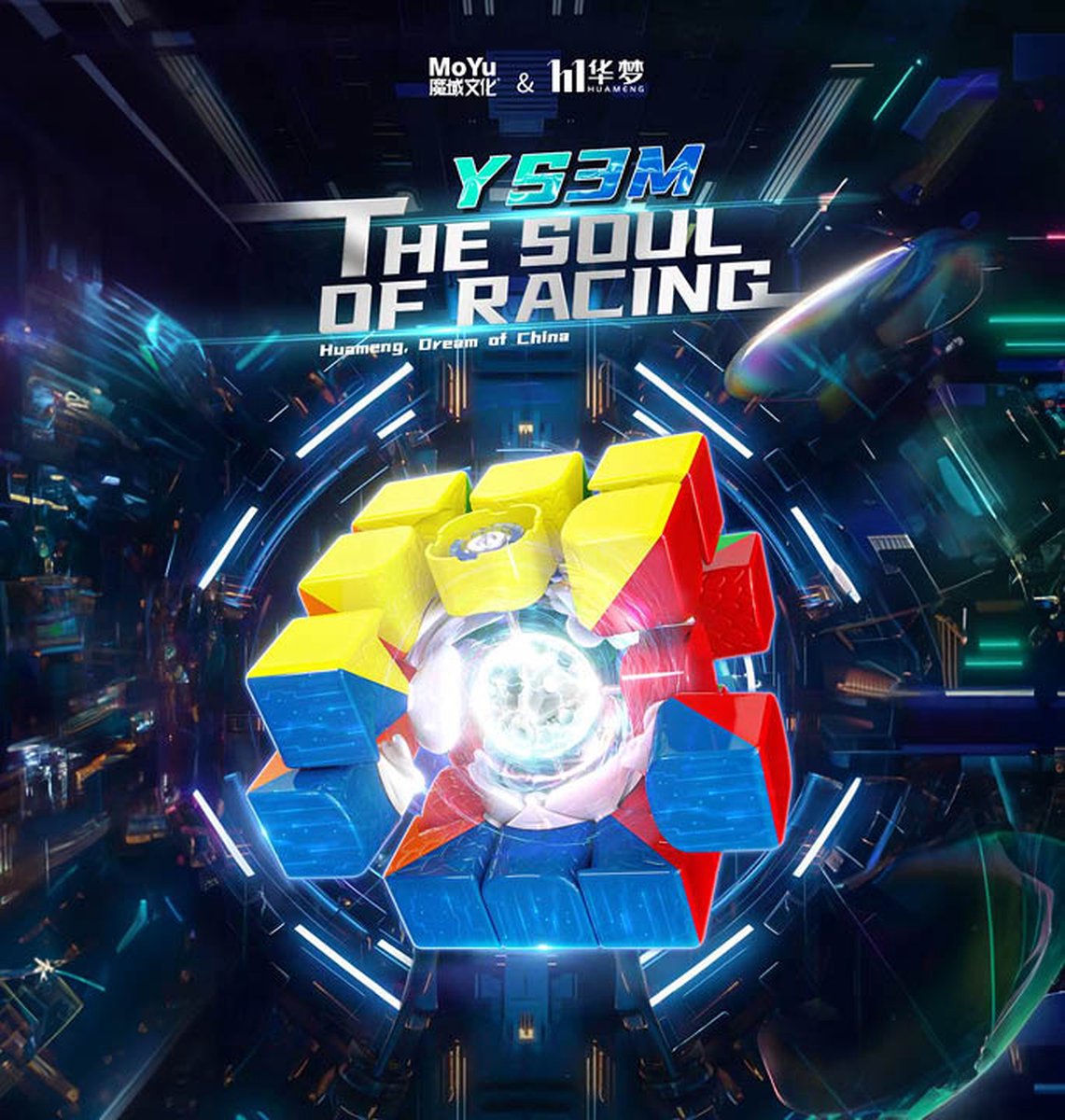 MoYu Huameng YS3M 20-Magnet Ball core UV version