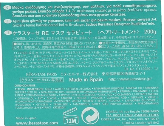 Kérastase Résistance Masque Thérapiste - Haarmasker voor zeer beschadigd haar - 200ml