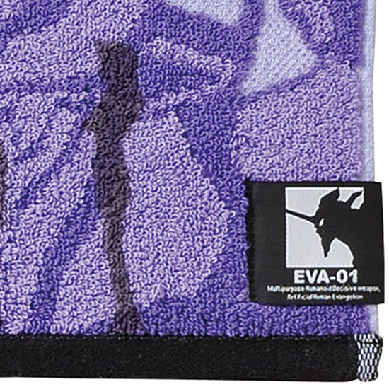 Evangelion - First Ride Towel 34x80cm