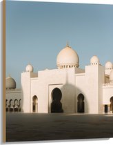 Hout - Voorkant van Sjeik Zayed Moskee - 75x100 cm - 9 mm dik - Foto op Hout (Met Ophangsysteem)