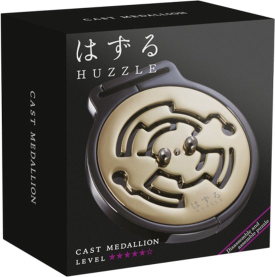 Huzzle Cast puzzle - Special edition 40 years - Medallion*****