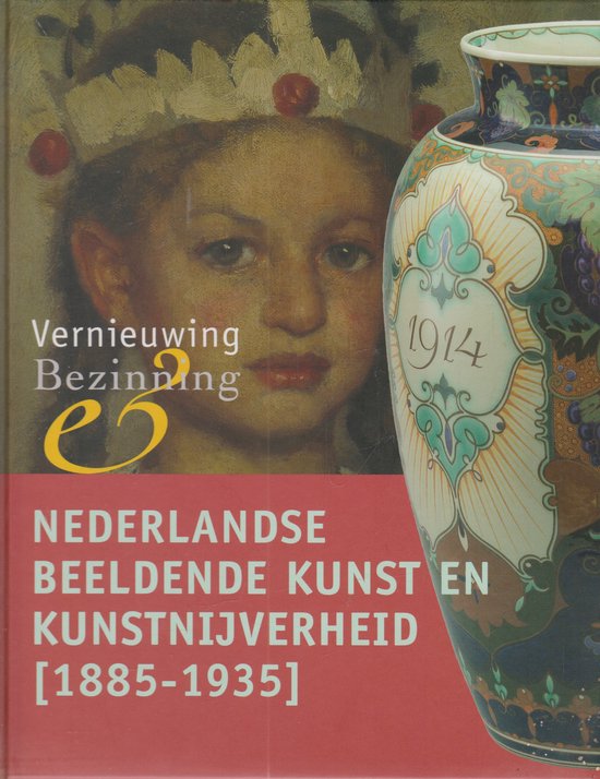 Cover van het boek 'Vernieuwing & Bezinning' van Jan Jaap Heij