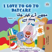 English Urdu Bilingual Book for Children - I Love to Go to Daycare مجھے ڈے کیئر جانا پسند ہے