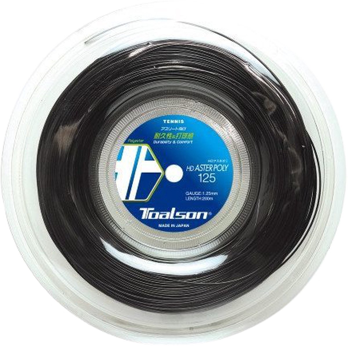 Toalson HD Aster Poly 1.25 Tennissnaar – Co-Polyester – 200 Meter Rol – Zwart