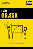 Lær Græsk - Hurtigt / Nemt / Effektivt