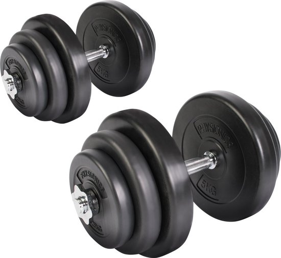 Tianher Universele halterstangen, 2stuk korte halterstangen, 35 cm, 2stuk stersluitingen met 1 verbindingsstaal buis, krachttraining, training, halteraccessoires, set
