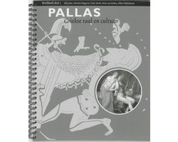 Pallas 1 Werkboek