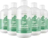 Etos Baby Shampoo voordeelverpakking - 5 x 300 ML