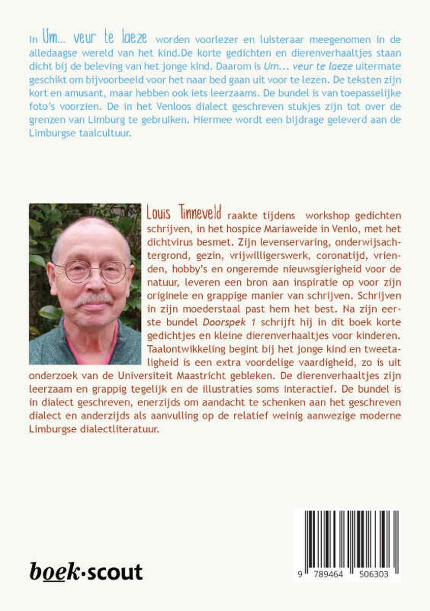 Um... veur te laeze — cadeau in Boeken - foto 2