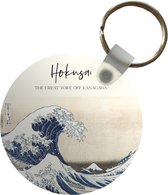 Sleutelhanger - De grote golf van Kanagawa - Katsushika Hokusai - Japanse kunst - Plastic - Rond - Uitdeelcadeautjes