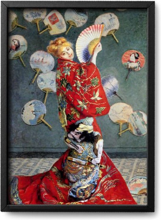 Affiche Claude Monet - A4 - 21 x 30 cm - Encadrement exclusif