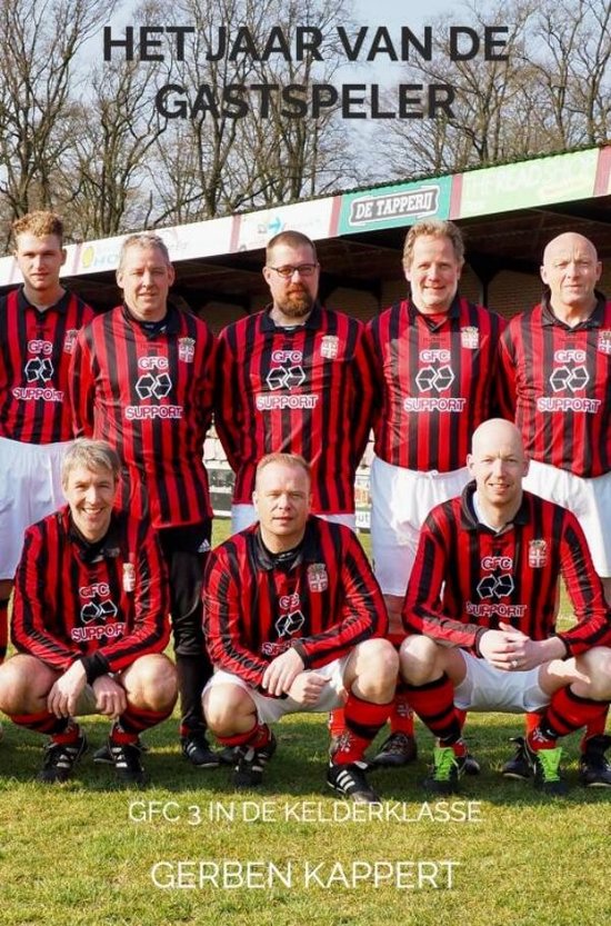 Het jaar van de gastspeler - cover