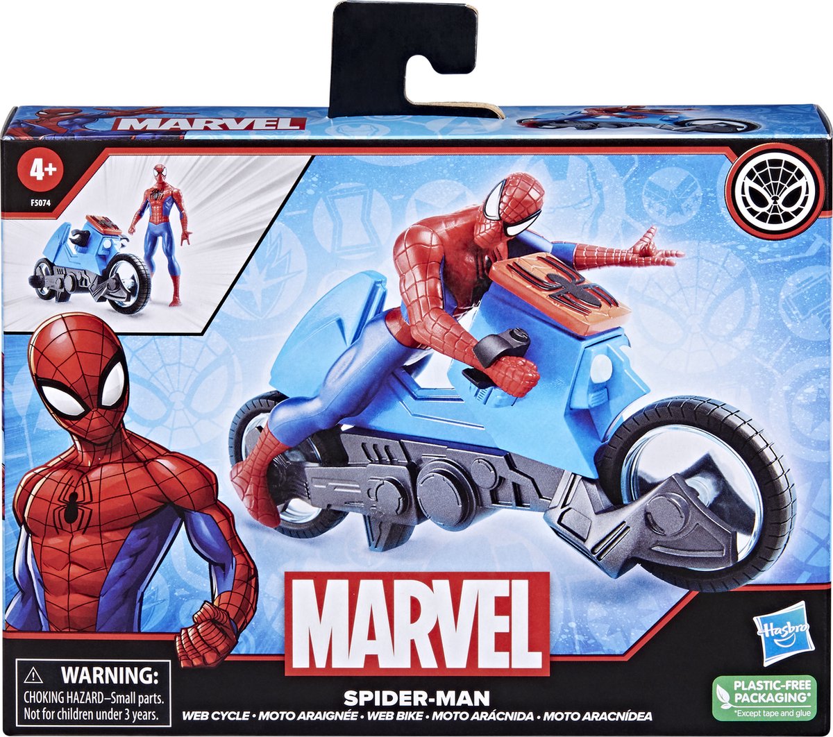 Marvel Spider-Man Web Cycle