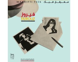Fairuz - Maarifti Feek (LP)