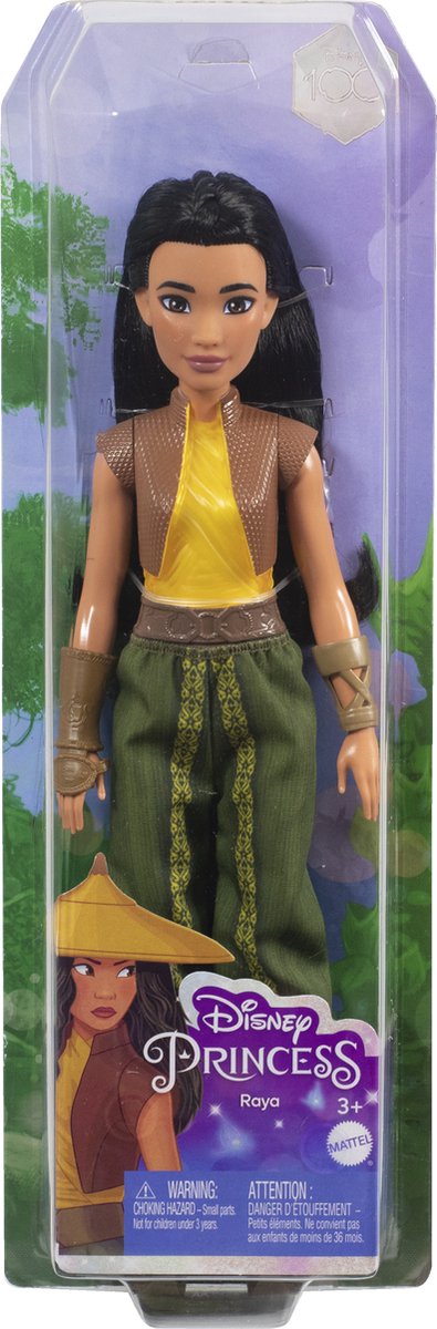 Disney Princess - Prinsessen pop - Raya uit Raya en de Laatste Draak — afbeelding 16