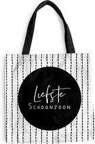 Sac bandoulière - Sac de plage - Shopper Son - Citations - Design - 45x45 cm - Sac en coton