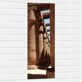 WallClassics - Muursticker - Hypostyle Zaal in Karnak - Egypte - 30x90 cm Foto op Muursticker