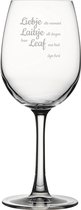 Witte wijnglas gegraveerd - 36cl - Liebje Laitsje Leaf